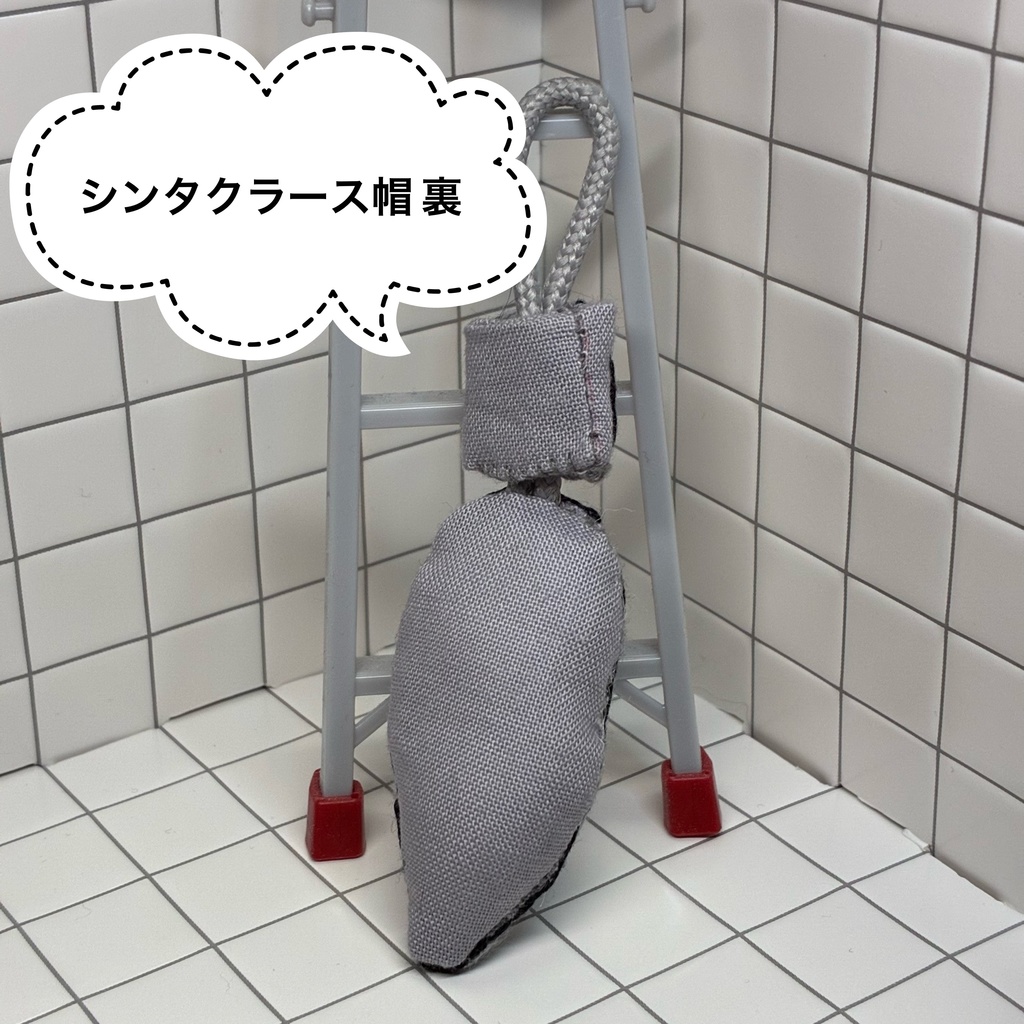 クリスマス オーナメント