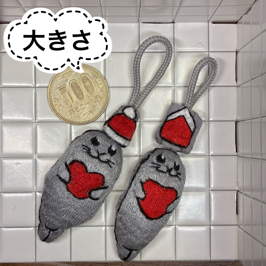 クリスマス オーナメント