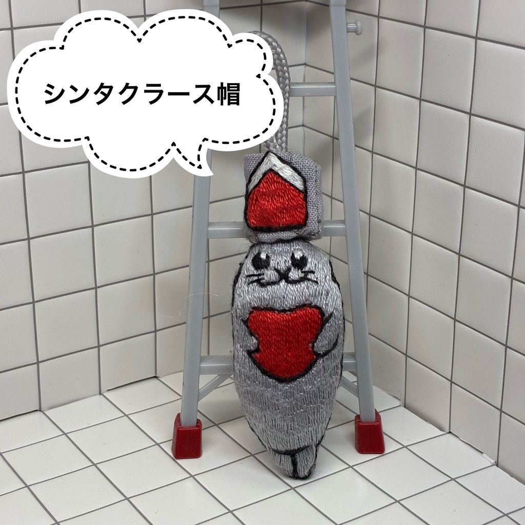 クリスマス オーナメント