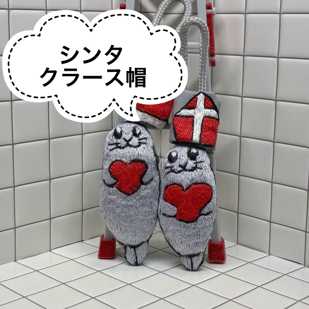 クリスマス オーナメント