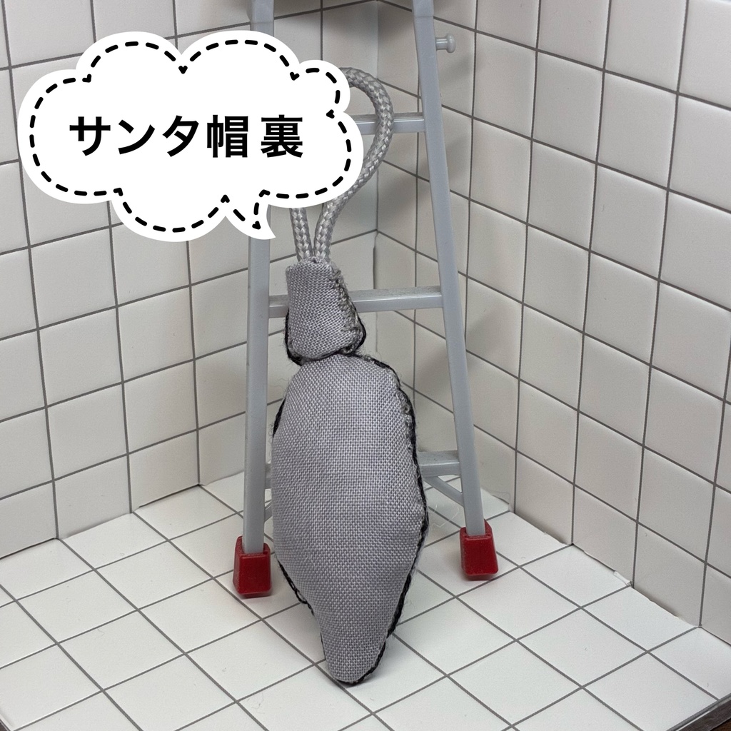 クリスマス オーナメント