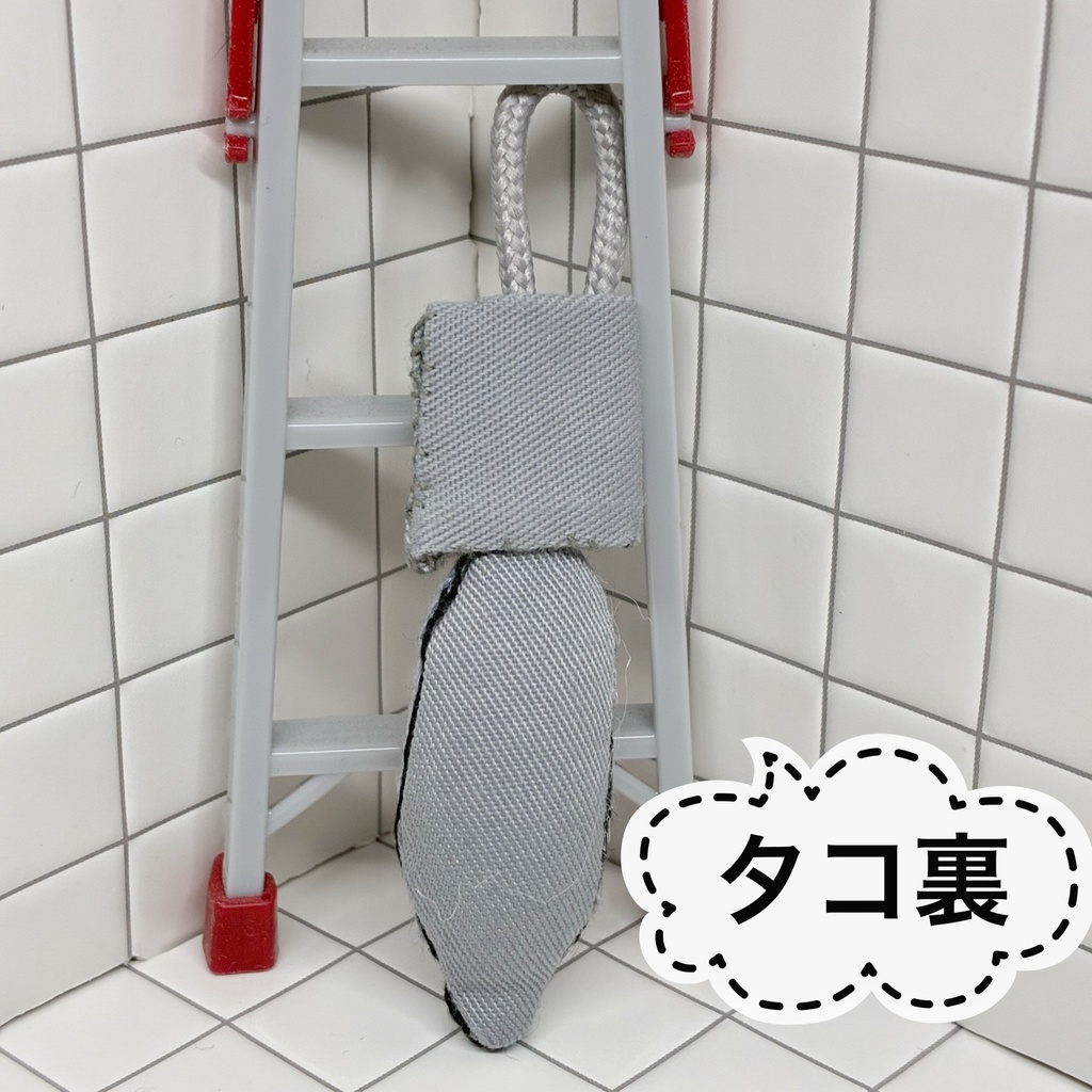 キーホルダー色々