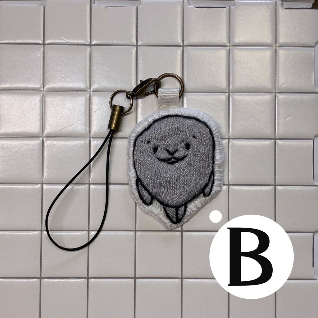 変なアザラシキーホルダー
