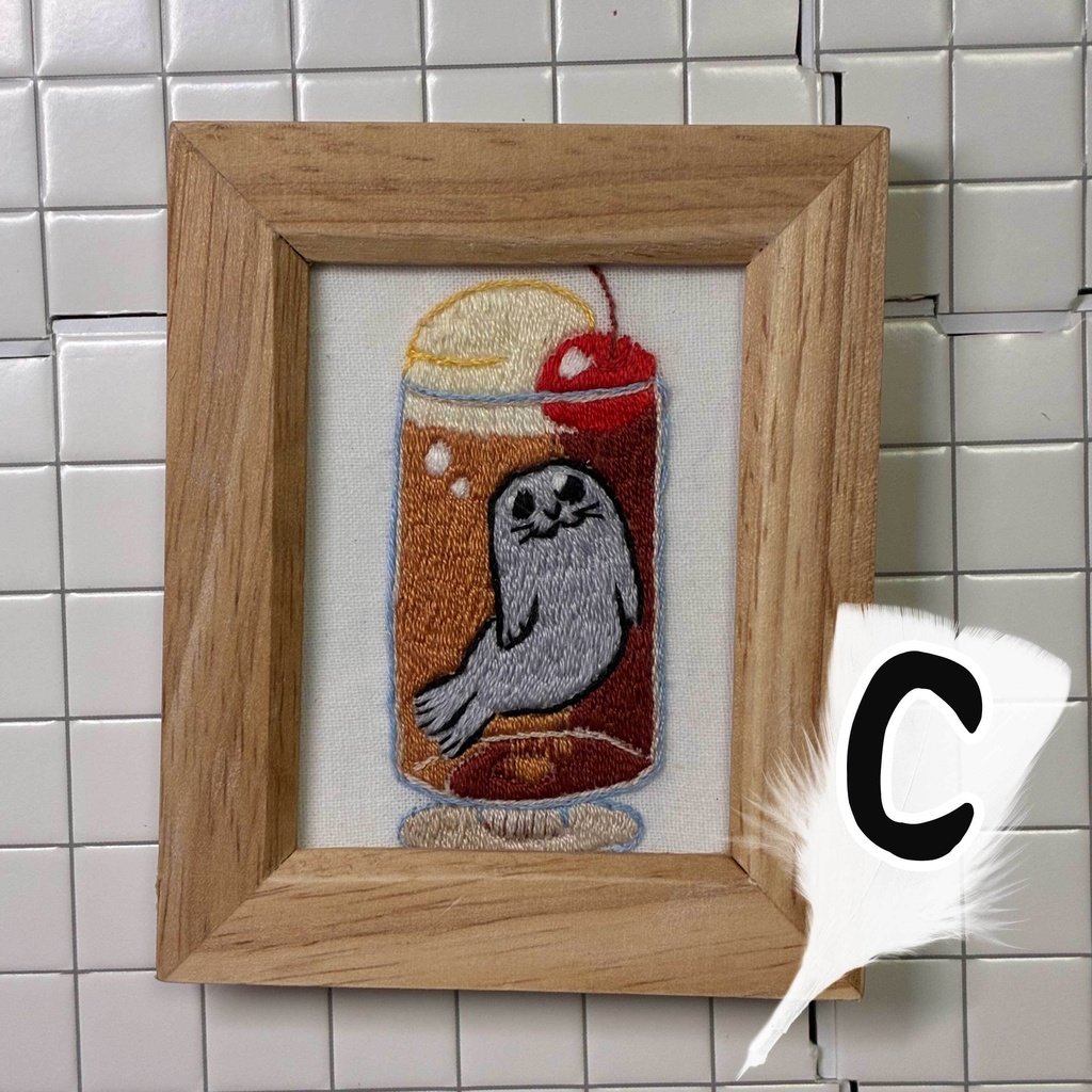 クリームソーダ