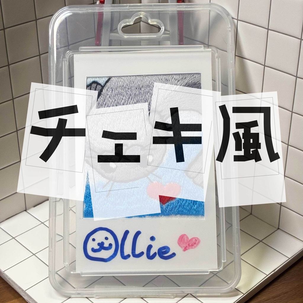 [チェキ風カード] Ollie