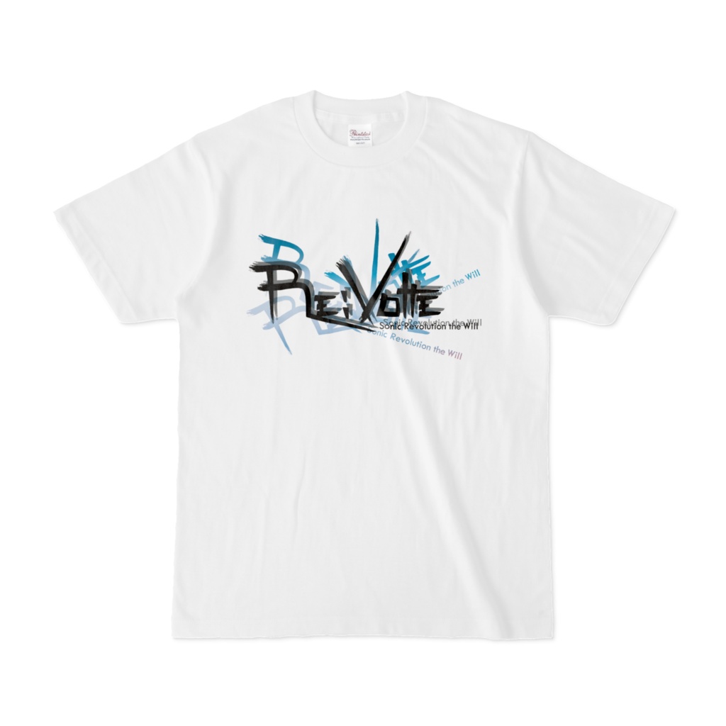 Re:Volte Tシャツ　-sonic will-