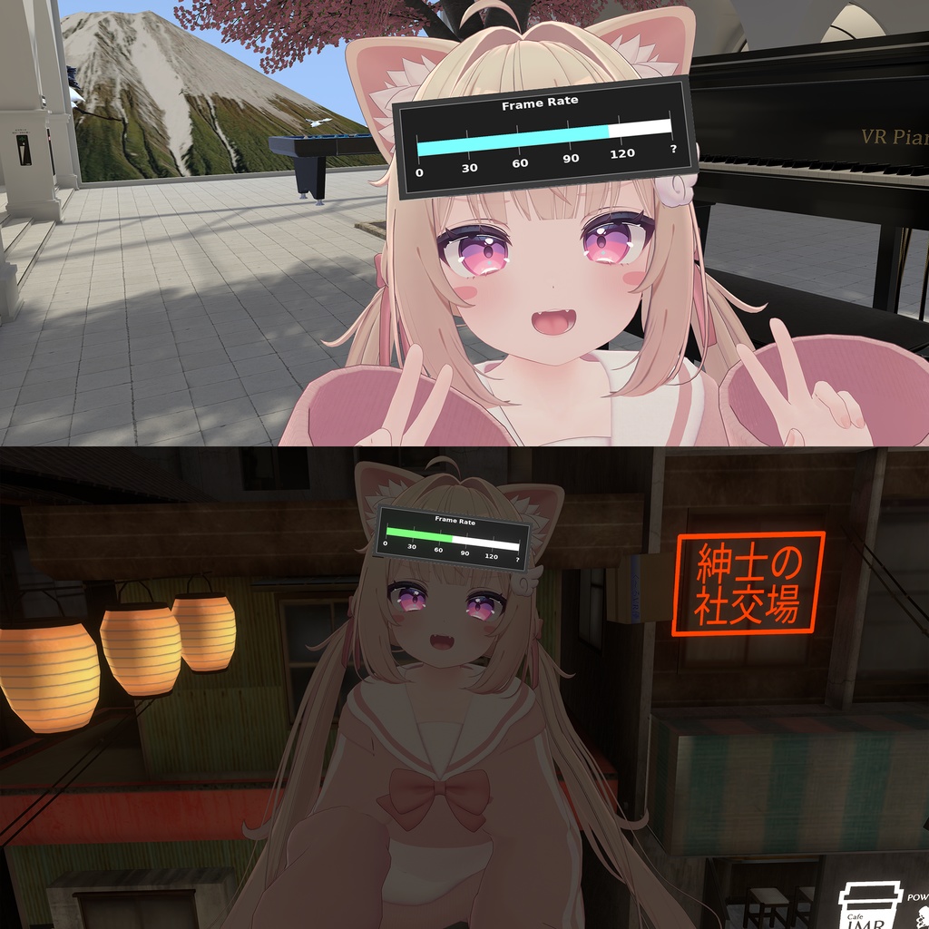 【VRChat】VRC FPS Display【MA対応】