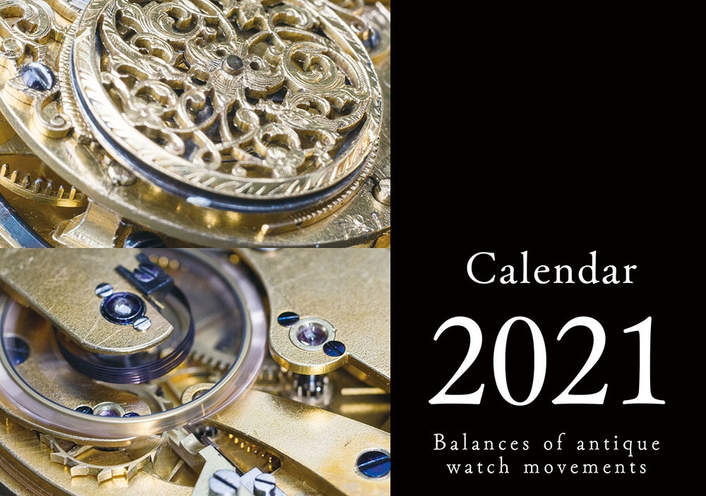 2021年アンティーク時計カレンダー