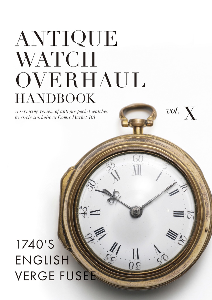 Antique Watch Overhaul Handbook 10