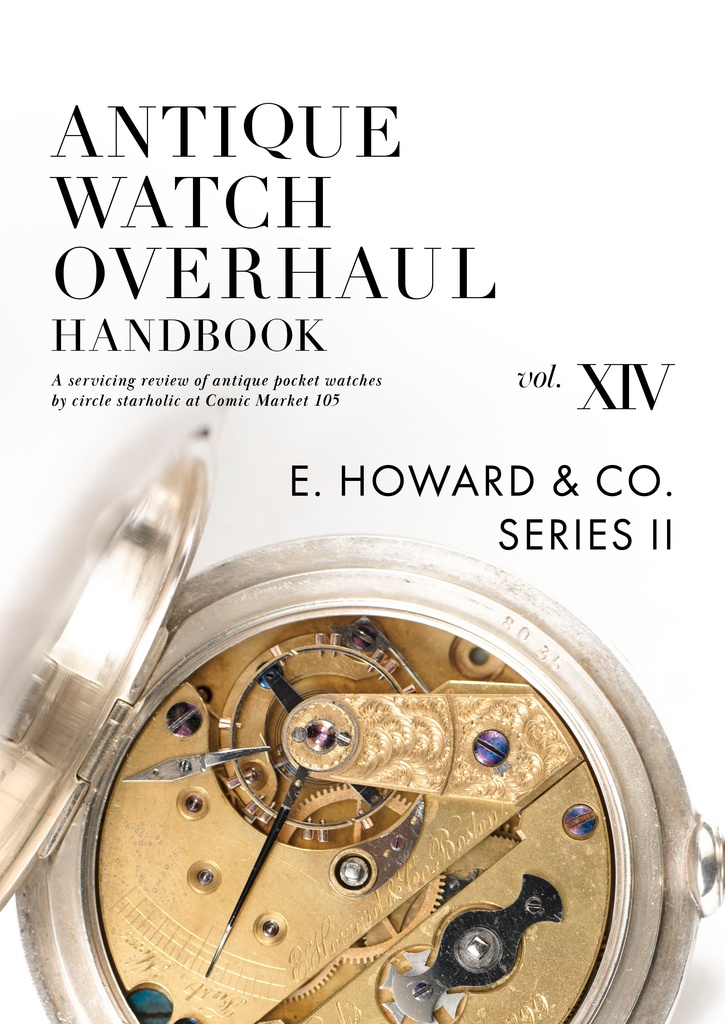 Antique Watch Overhaul Handbook 14