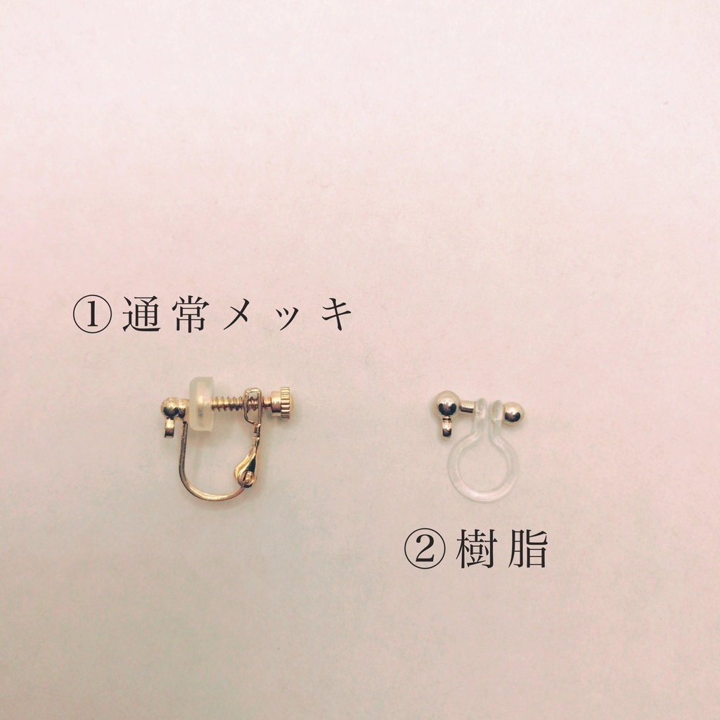 揺れるゴールドの花束ピアス/イヤリング