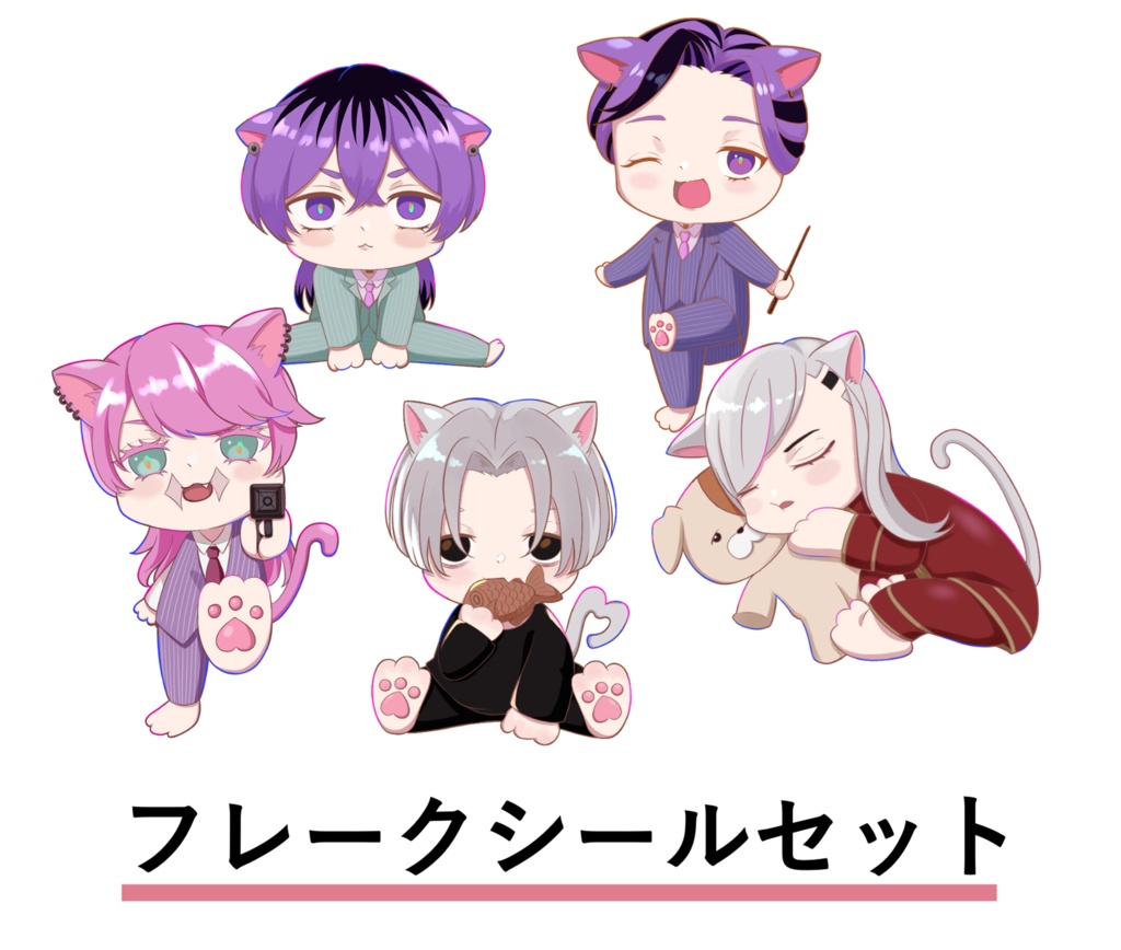 梵天フレークシールセット