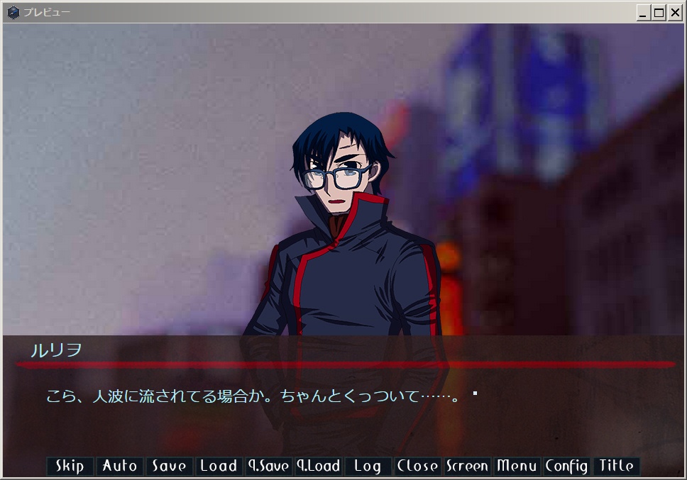 戦骸少女アクアヴィッテ Route-7(Ver.1.03)(2019年8月公開)