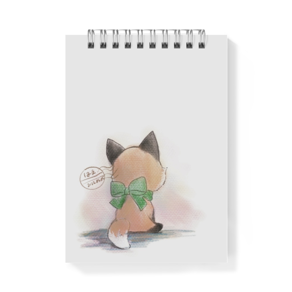 メモ帳*ある日のしおたろう