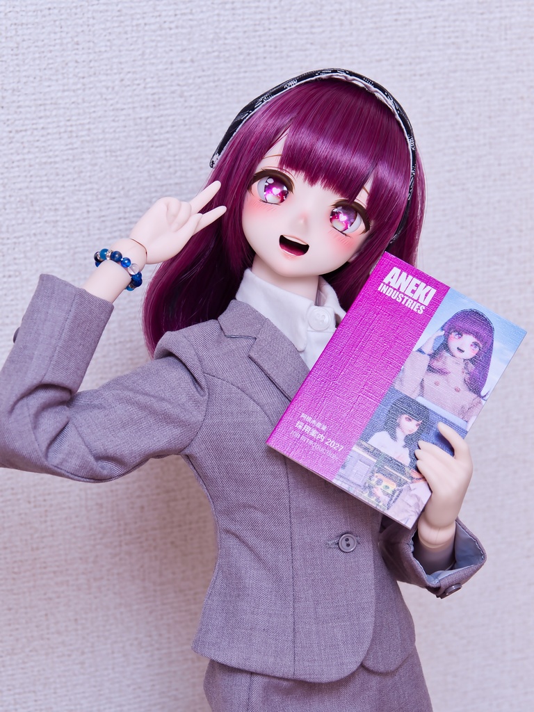 【1/3サイズ(B8)】阿根木産業株式会社 採用案内2027