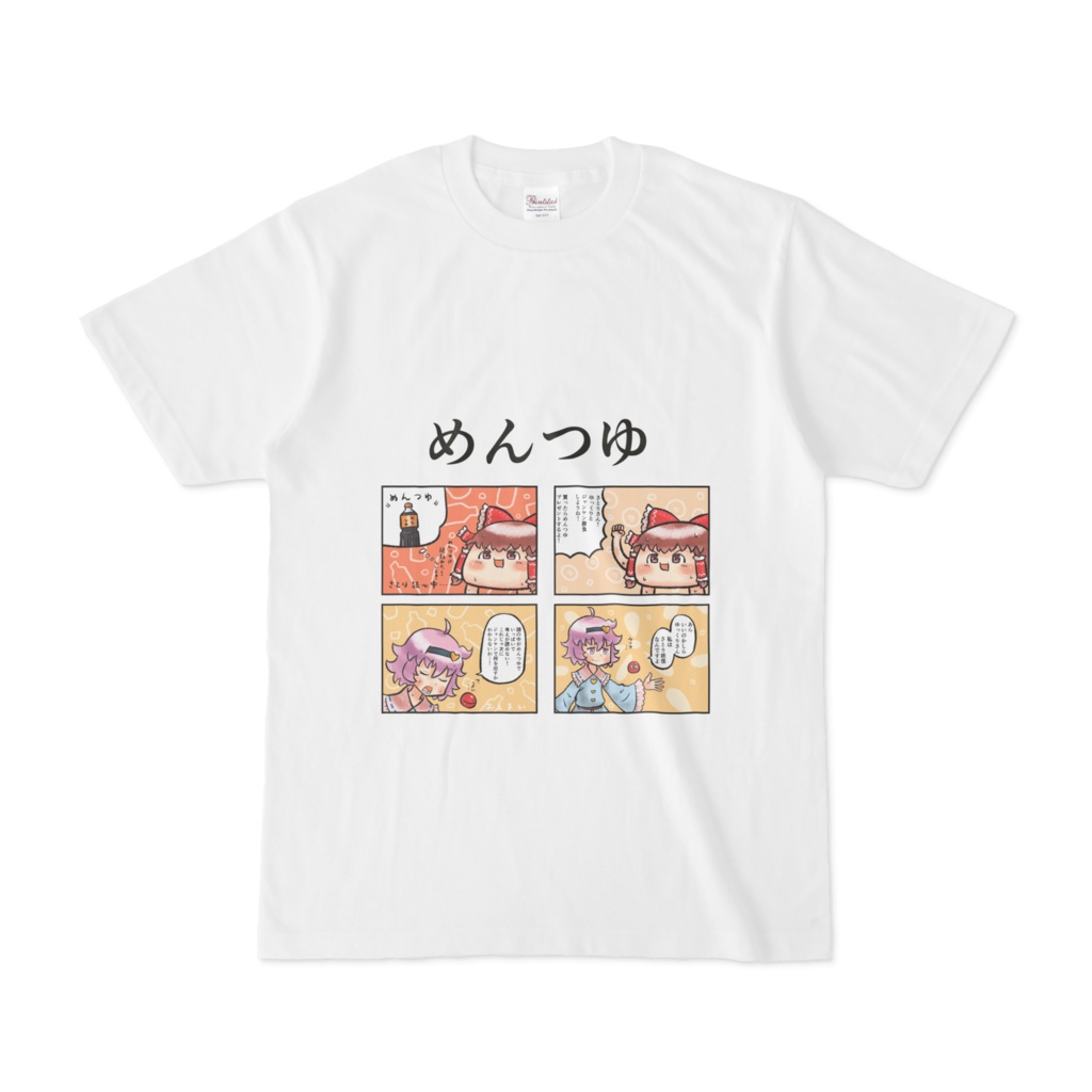 ゆっくりめんつゆTシャツ