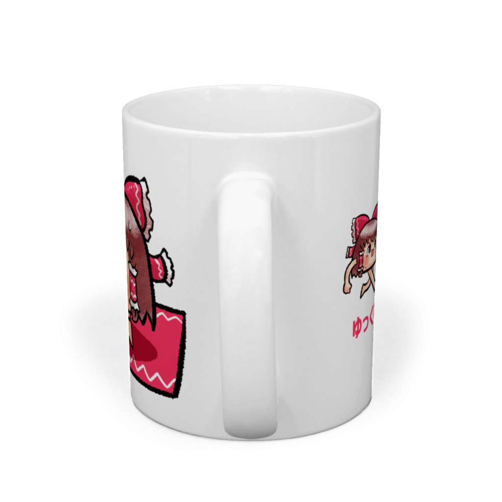 ゆっくりお絵かきマグカップ