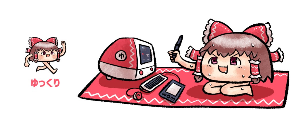 ゆっくりお絵かきマグカップ