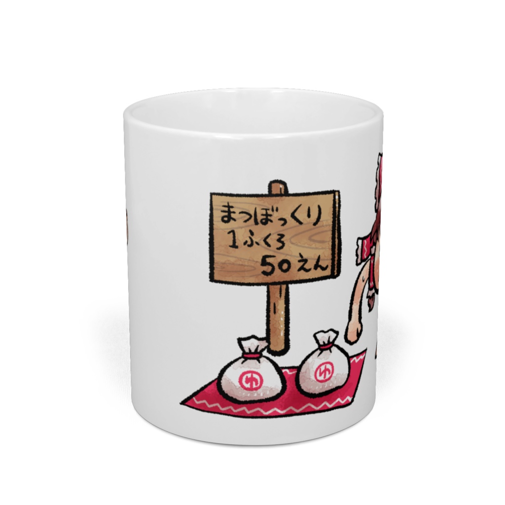 ゆっくり松ぼっくり屋さんマグカップ