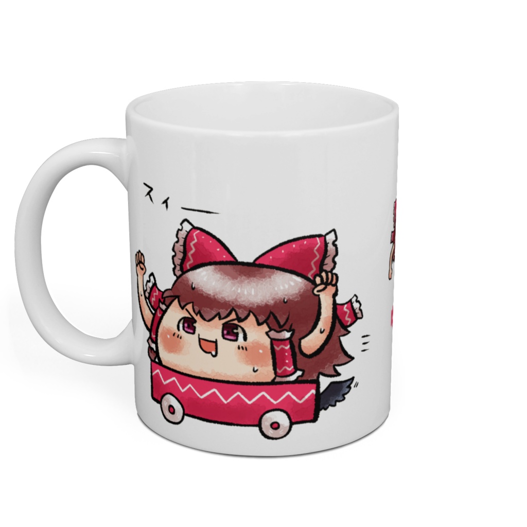 スィーゆっくりときめぇ丸マグカップ