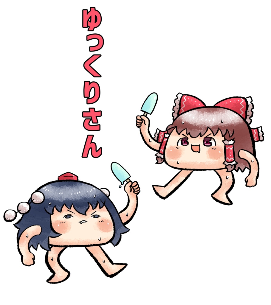 ゆっくりさんアイスTシャツ