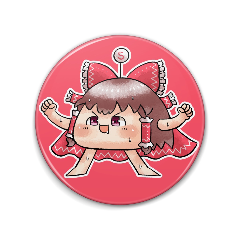 スーパーゆっくりさんマン缶バッジ
