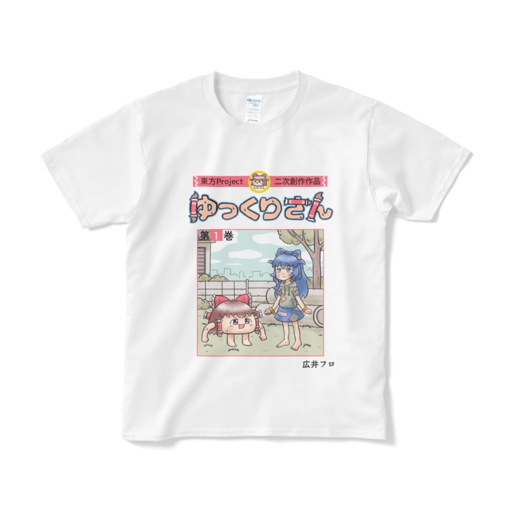 ヒート あいまいみーペロペロ麻衣Tシャツ XL - 通販 - anubanssk.ac.th