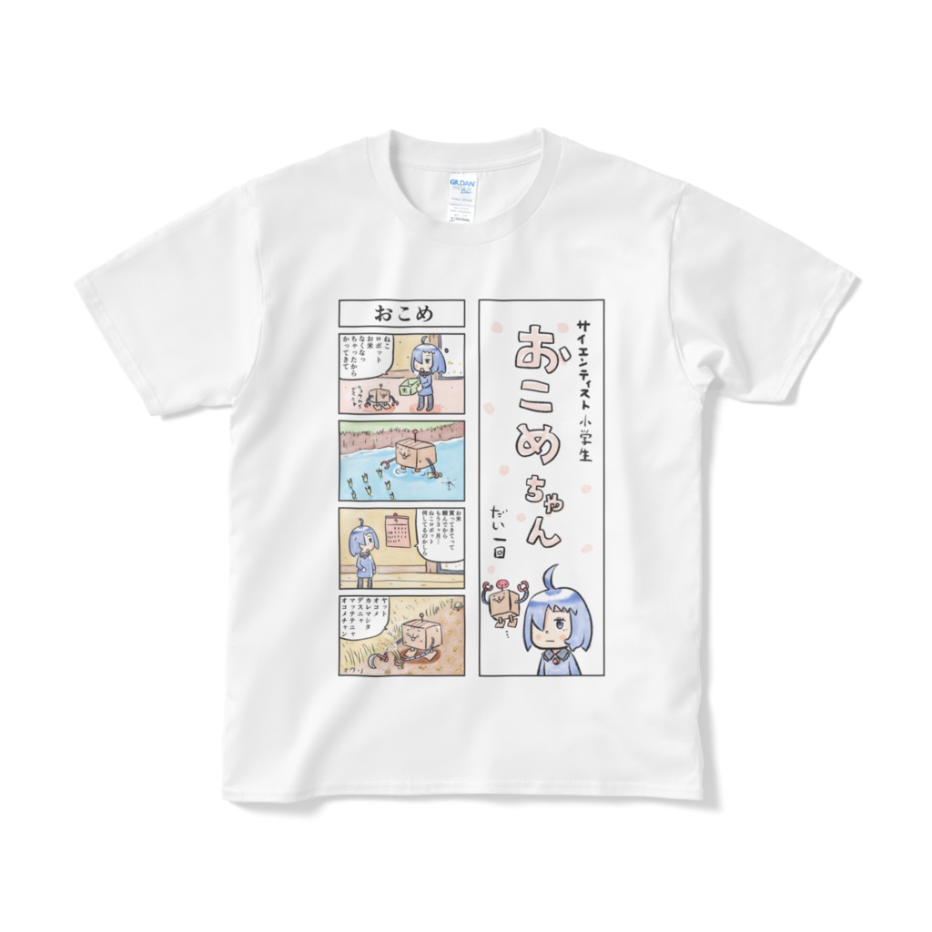 おこめちゃんTシャツ