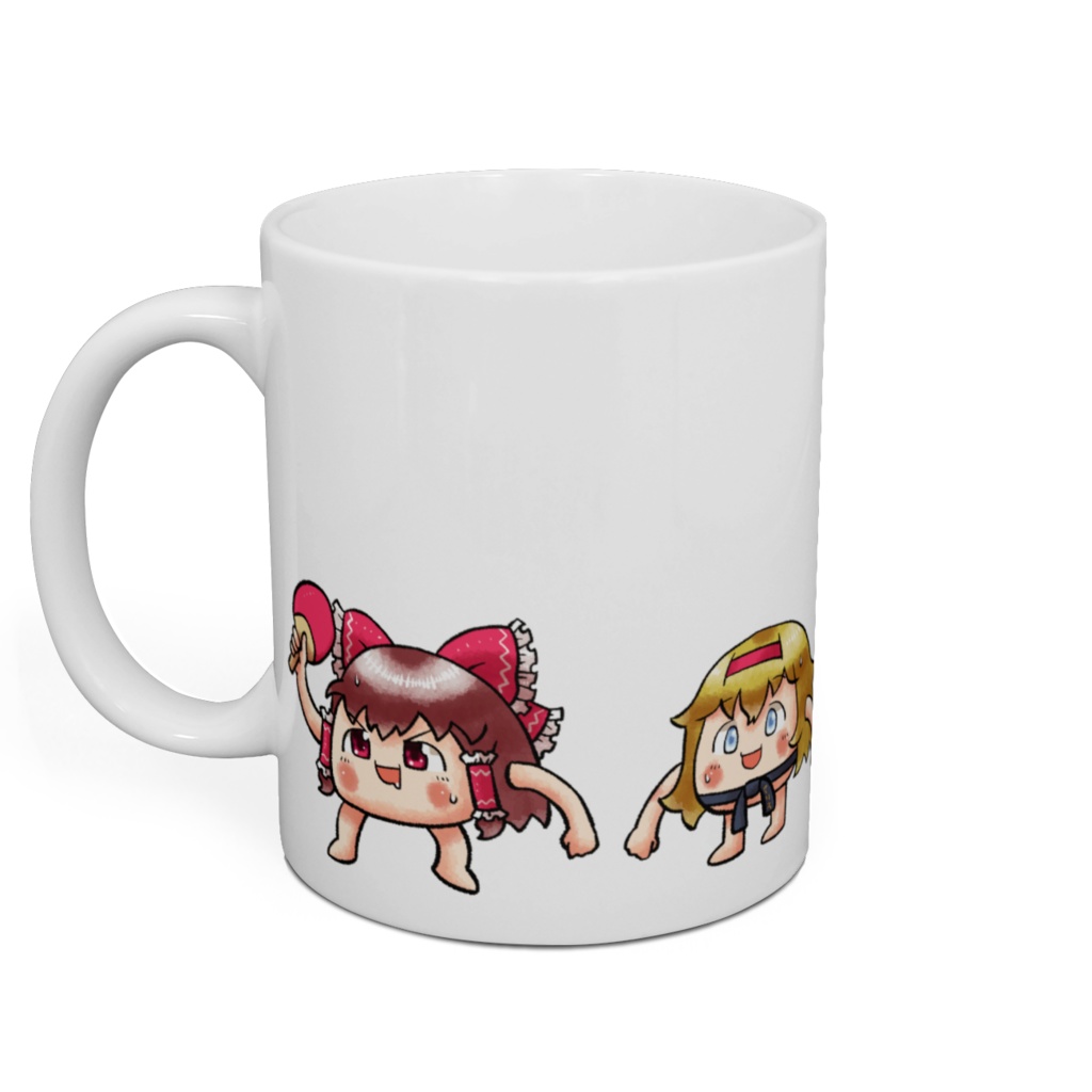 ゆっくりさんがんばれマグカップ