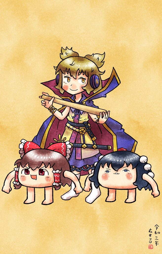 ゆっくりさん豊聡耳神子Tシャツ