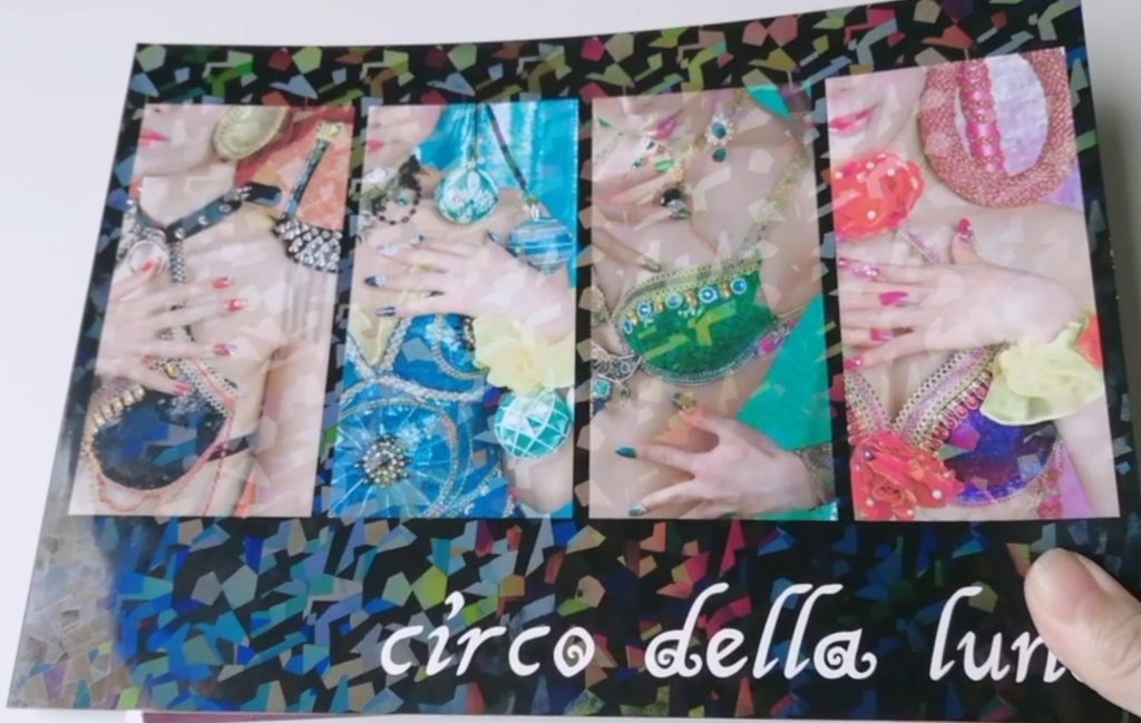 【既刊】circo della luna - ゆめみるこどものゆめのゆめ-