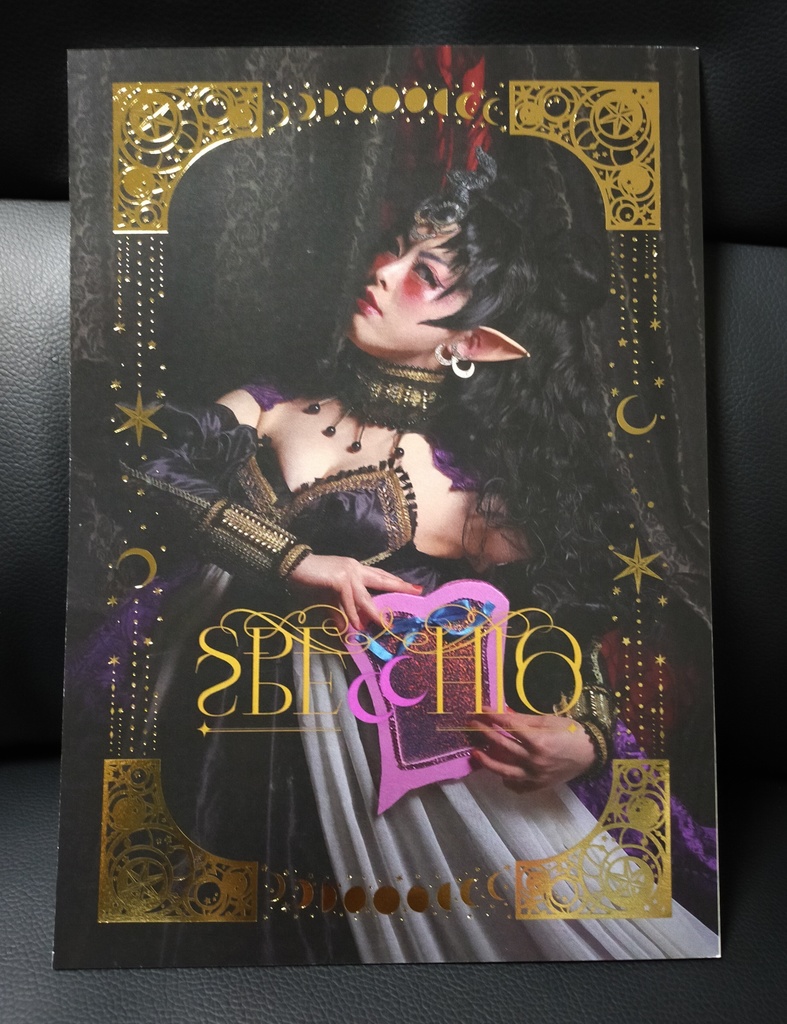 【既刊】SPECCHIO