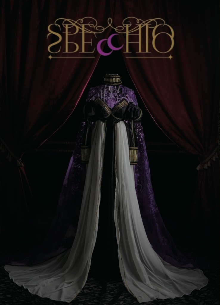 【既刊】SPECCHIO