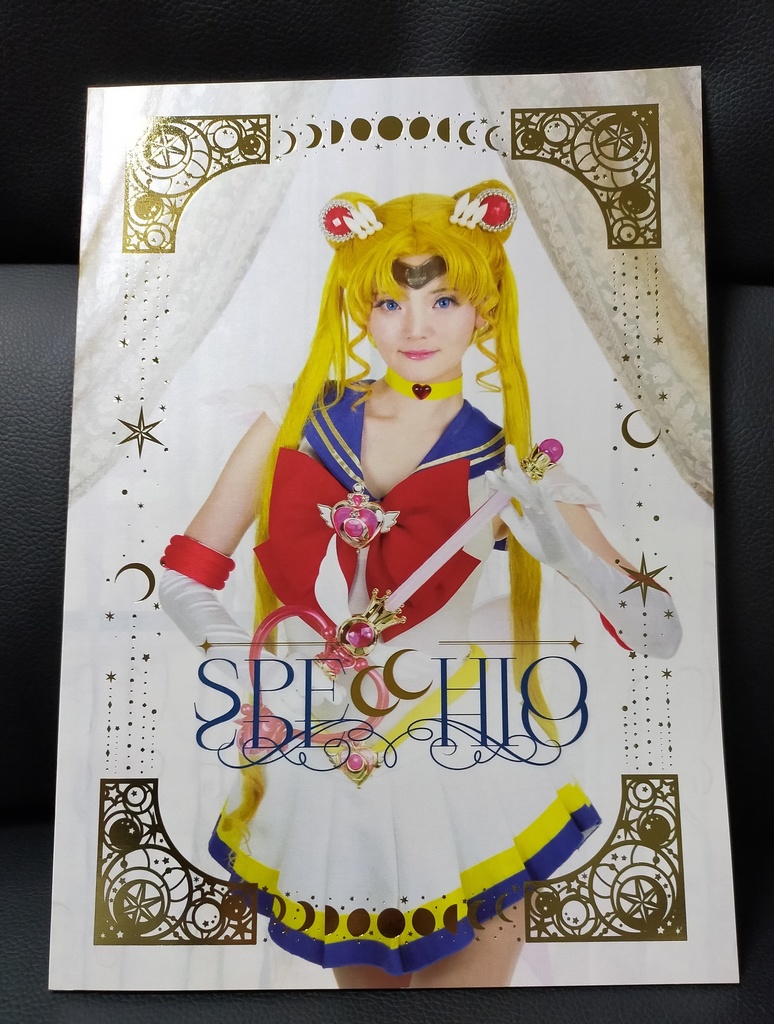 【既刊】SPECCHIO