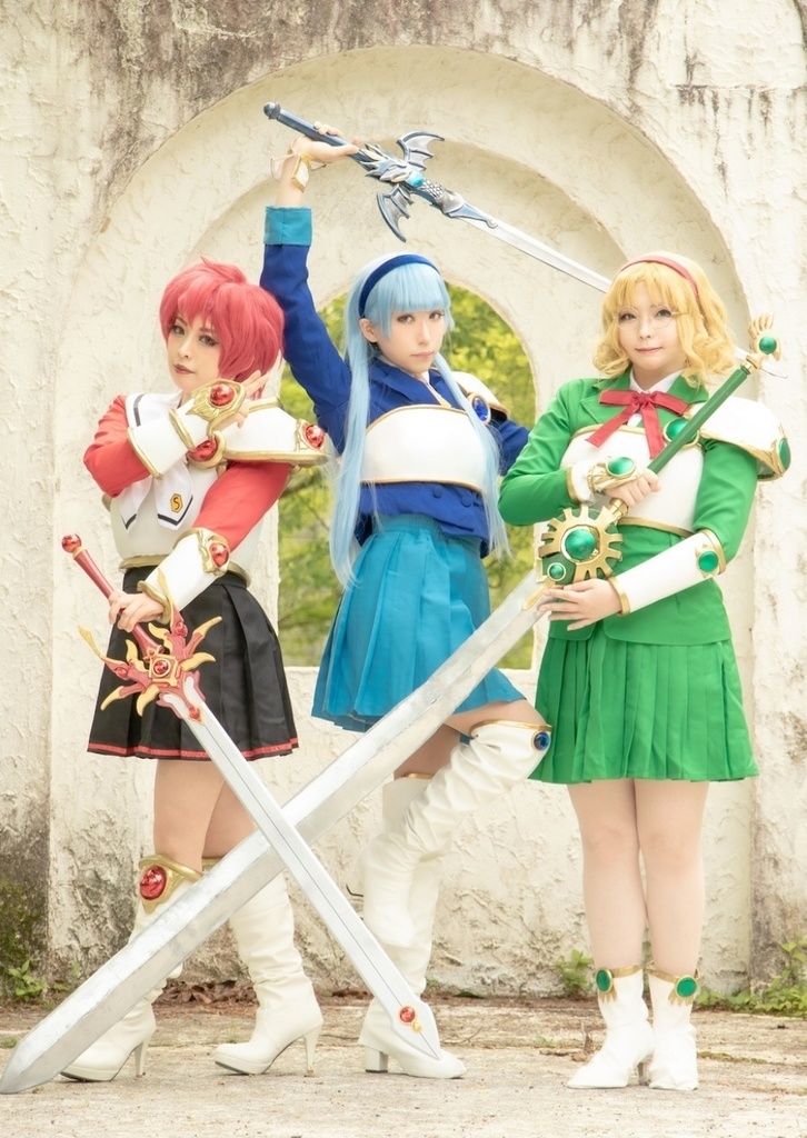 【委託】レイアースコスプレ写真集