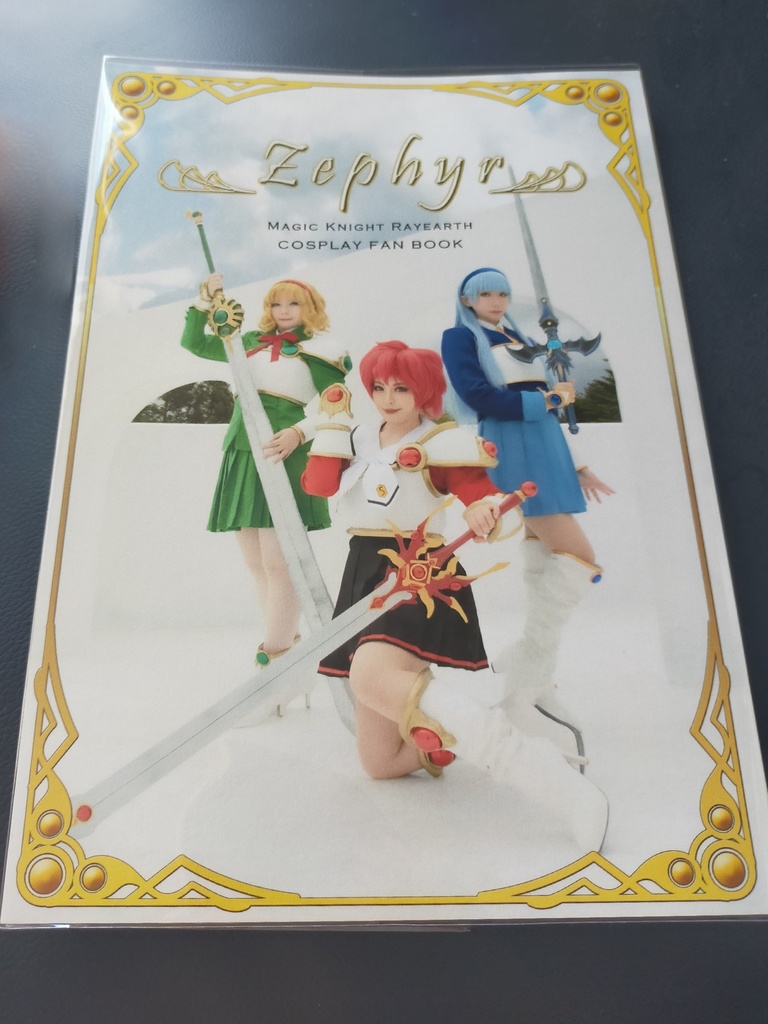 【委託】レイアースコスプレ写真集