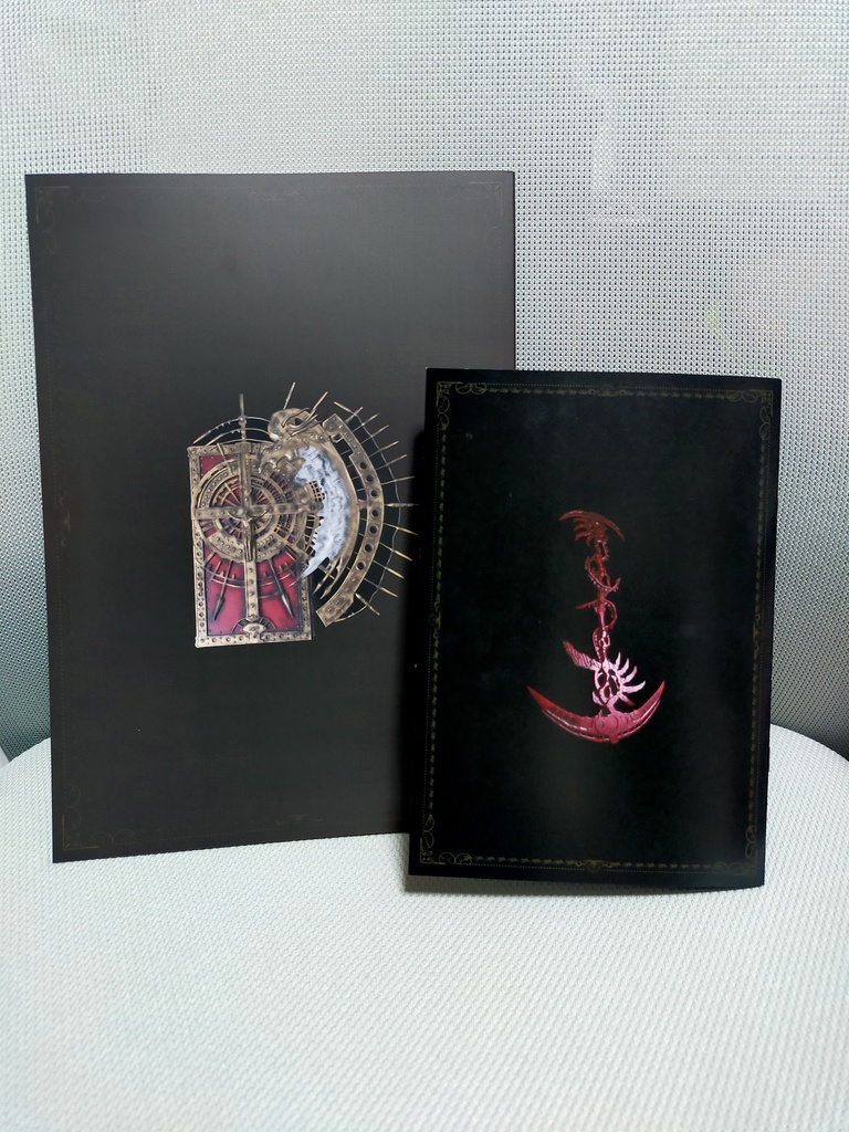 〘委託〙ー【sanguine et virtute】ー初版セット