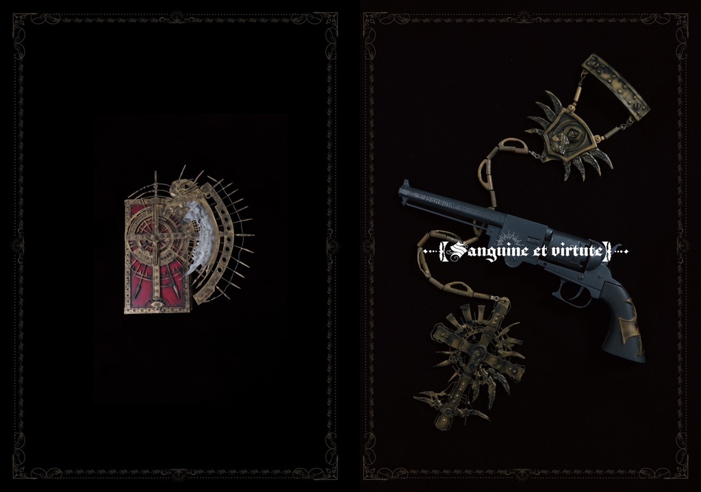 〘委託〙ー【sanguine et virtute】ー 2冊セット