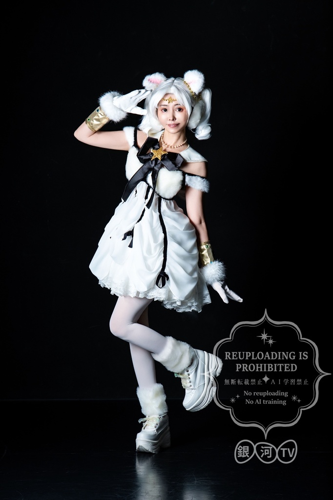 【新刊】ARCHIVIO NEMICO