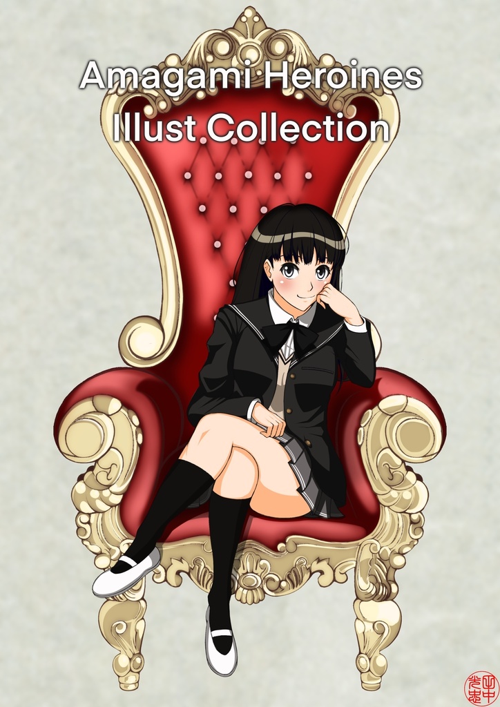 【C102】Amagami Heroines Illust Collection