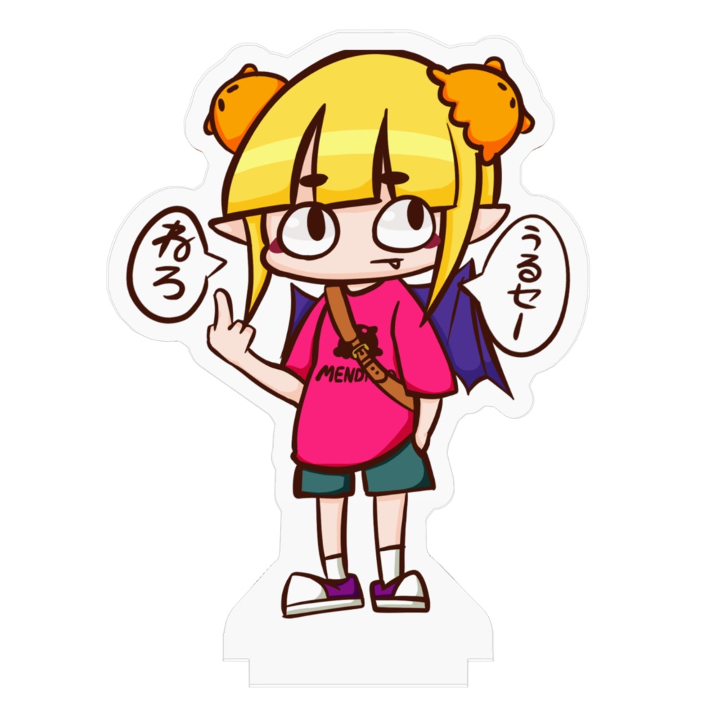 お出かけすいまちゃん