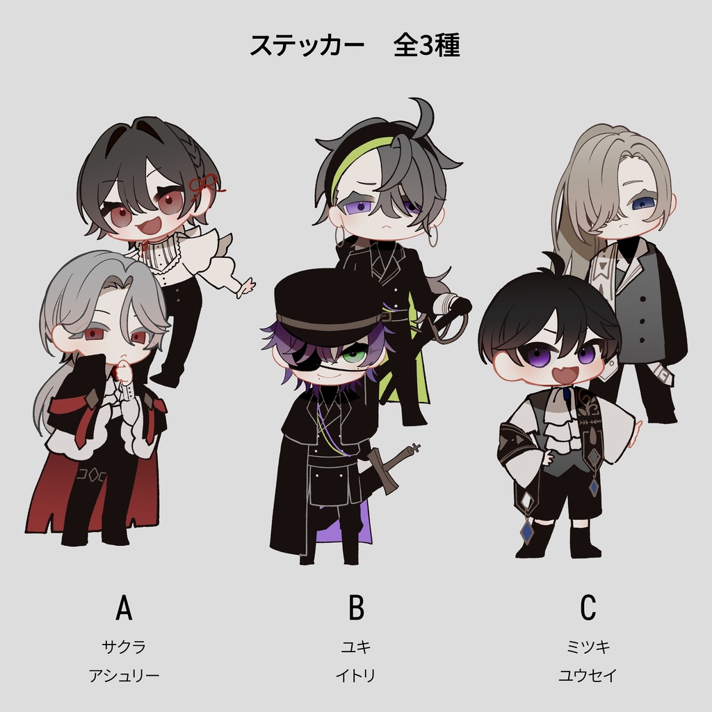 イラスト集・ステッカー・カード