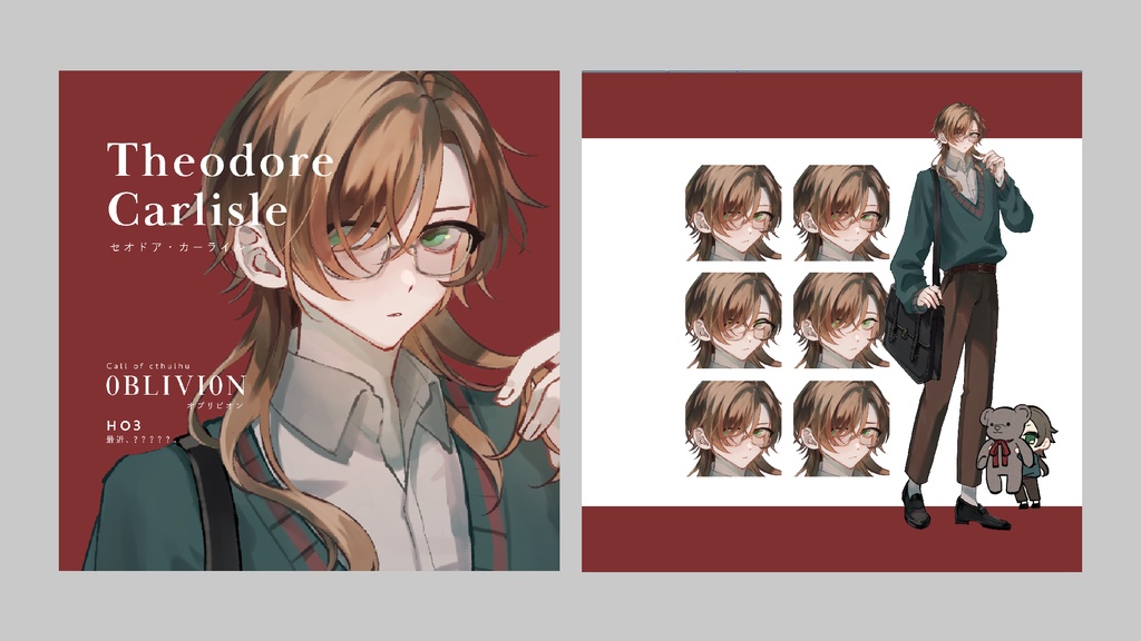 立ち絵まとめ本