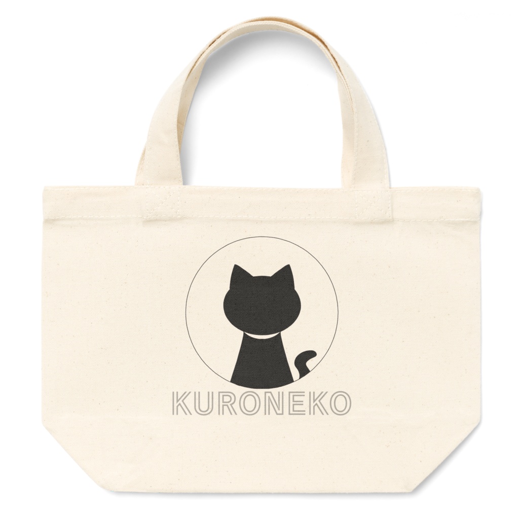 くろねこトートバッグ S・M・Lサイズ
