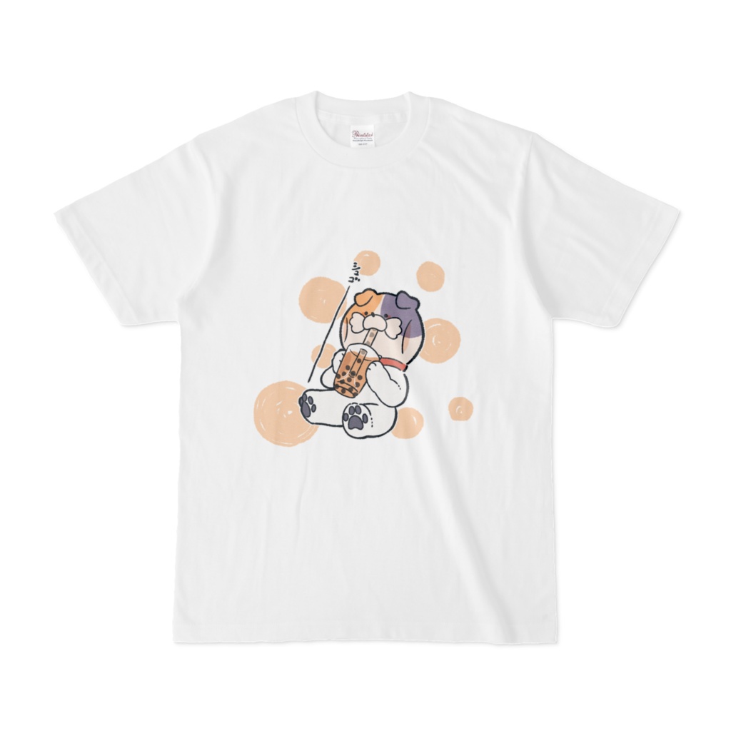 タピオカじゅるるんTシャツ