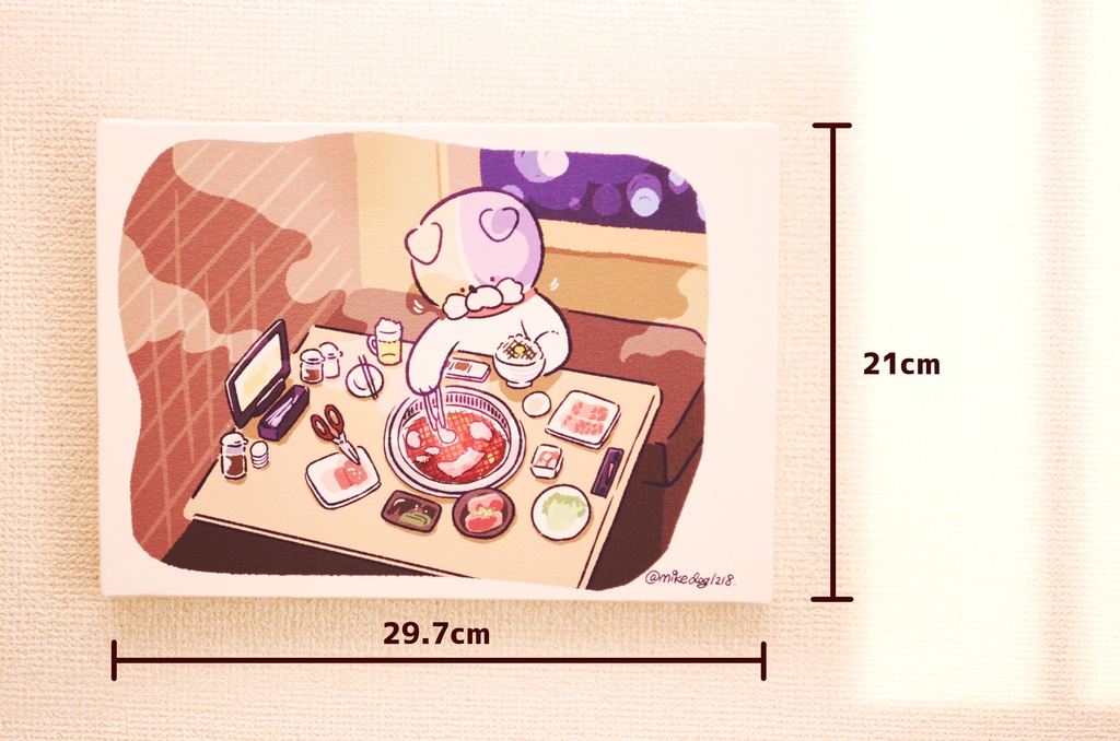 「今日のみけ犬さん - 一匹焼肉 -」キャンバスボード