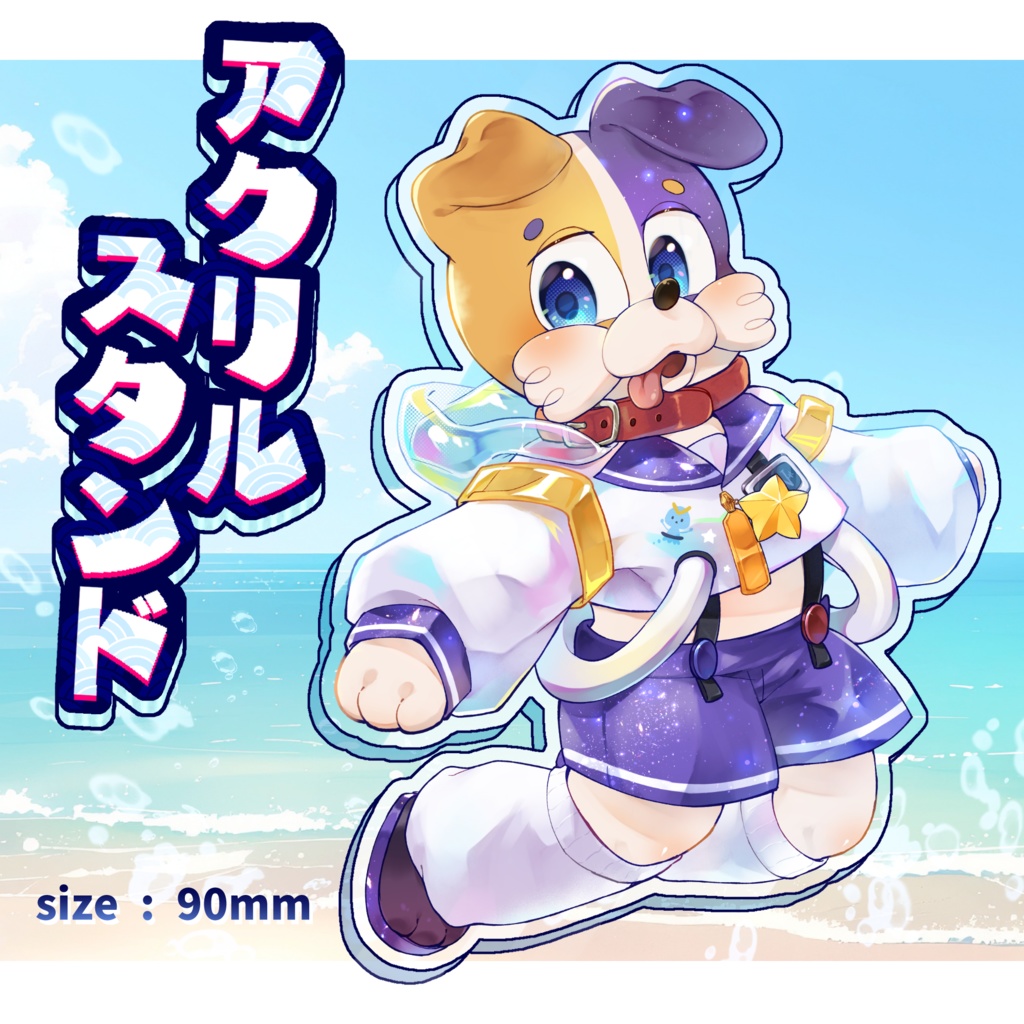 【受注生産】みけ犬さんの誕生日&CH3周年記念グッズ【10月31日〆】