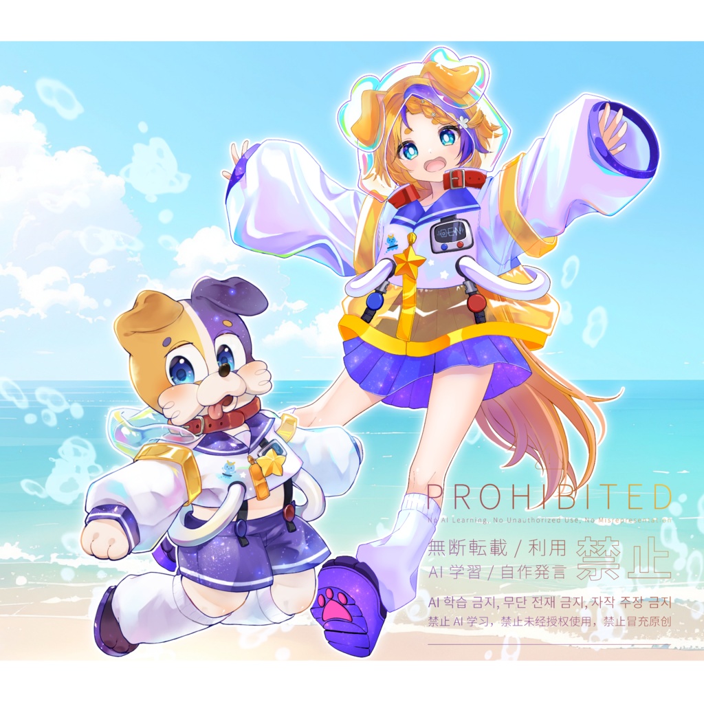 【受注生産】みけ犬さんの誕生日&CH3周年記念グッズ【10月31日〆】