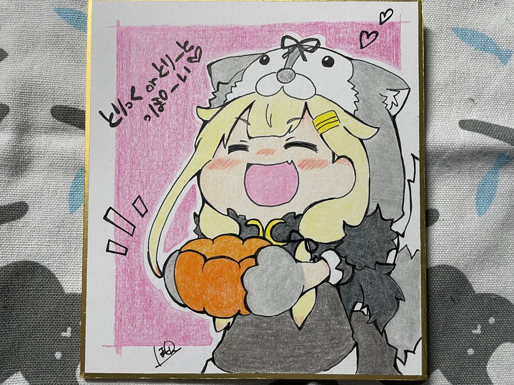 ハロウィン夕立(小)