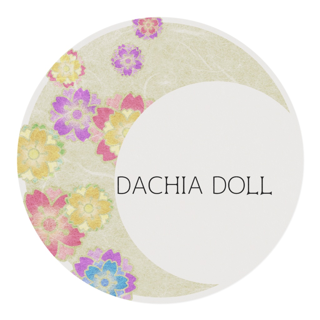 小狐マスキングテープ